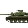 Meng Model TS-003 AMX-30B 1/35