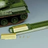 Meng Model TS-003 AMX-30B 1/35