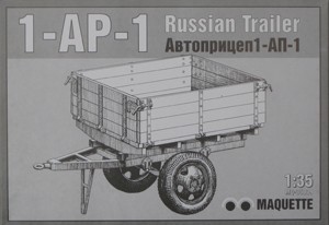 MSD-Maquette MQ 35039 Прицеп 1-АП-1 1/35