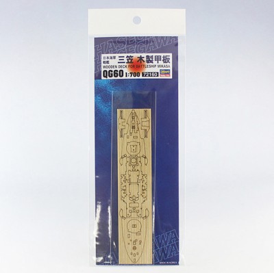 Hasegawa 72160 Фототравление Wooden Deck For 1/700 Mikasa 1/700