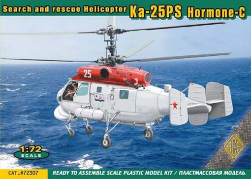 Ace Model 72307 Ка-25ПС Гормон-С 1/72