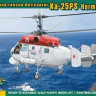 Ace Model 72307 Ка-25ПС Гормон-С 1/72
