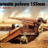 RPM 72602 GPFT 155mm M1918 Armata Polowa - K419(f) - (Canon de 155mm GPF Operation Crusader Africa 1941)