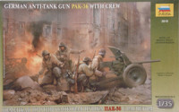 Звезда 3610 Немецкая пушка Pak-36 с расчетом 1/35
