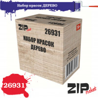 ZIP Market 26931 Дерево