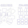 KV Models 72299 AS-332 Super Puma/AS-532 Cougar (ITALERI #002,#096,#1325) + маски на диски и колеса ITALERI 1/72