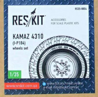 Reskit RS35-0004 KAMAZ 4310 (I-P184) wheels set 1/35