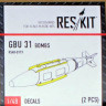 Reskit RS48-0119 GBU 31 Bomb (2 pcs.) 1/48