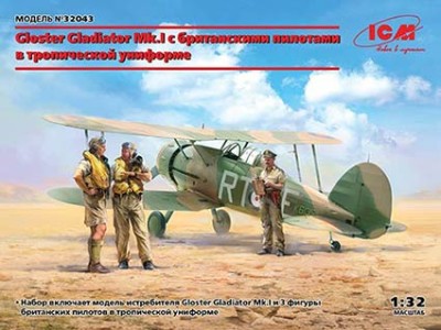 ICM 32043 Gloster Gladiator Mk.I с британскими пилотами в тропической униформе 1/32