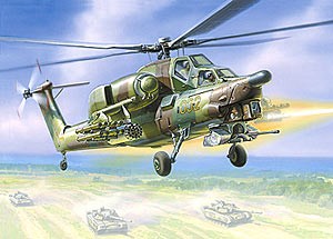 Звезда 7246 Вертолет Ми-28 1/72