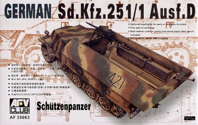 AFV Club AF35063 Sdkfz 251 Ausf.D Schutzenpanzer 1/35