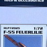Hauler HLP72025 F-55 FEUERLILIE w/ launching ramp (resin kit) 1/72