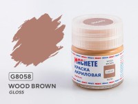 Machete G8058 Краска акриловая Wood brown (Древесный коричневый, глянцевый) 10 мл.