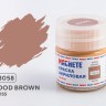 Machete G8058 Краска акриловая Wood brown (Древесный коричневый, глянцевый) 10 мл.