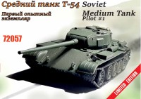Zebrano 72057 Средний танк Т-54 первый опытный экземпляр 1/72