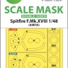 Art Scale 200-M48105 Supermarine Spitfire F Mk.XVIII wheels and canopy frame paint masks (inside and outside) 1/48