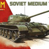 MiniArt 37002 T-44M Soviet Medium Tank 1/35