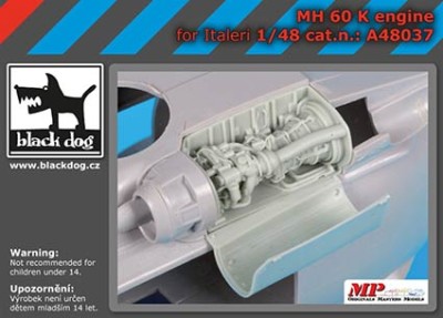 BlackDog BDOA48037 MH-60 K engine (ITALERI) 1/48