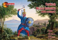 Mars MAR72091 Turkish heavy infantry 17th century 1/72