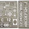 Jas 3804 Трафарет Опознавательные знаки и надписи армии США, 2 МВ, 2 шт.