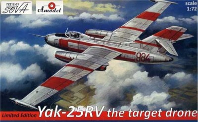 Amodel 72212-01 Як-25РВ мишень