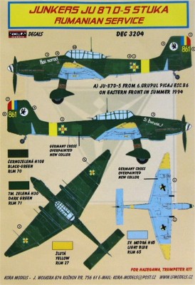 Kora Model DEC3204 Ju 87 D-5 Stuka (Romanian Service) декали 1/32