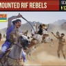 Strelets STR19072 Mounted Rif Rebels Rif War 1/72