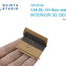 Quinta studio QR35046 Коврик напольный для ЗиЛ-131 (ICM) 1/35