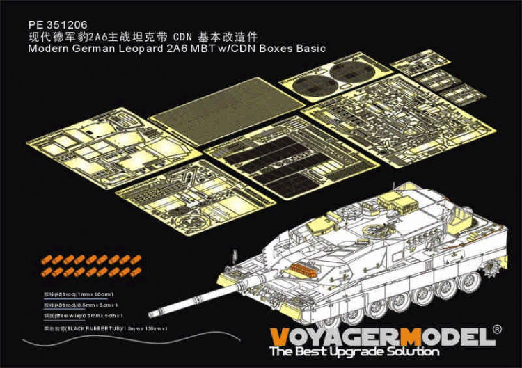 Voyager Model PE351206 Modern German Leopard 2A6 MBT w/CDN Boxes Basic (RFM 5076) 1/35