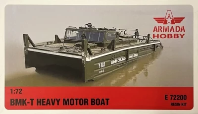 Armada Hobby E72200 BMK-T Heavy Motor Boat (resin kit) 1/72