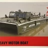 Armada Hobby E72200 BMK-T Heavy Motor Boat (resin kit) 1/72
