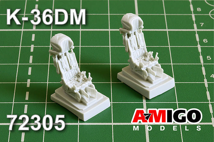 Amigo Models AMG 72305 Катапультное кресло К-36ДМ 1/72
