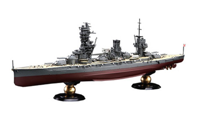 Fujimi F-45211 Японский линкор Fuso (1935/1938) Full Hull 1/700