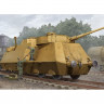 Trumpeter 01516 Немецкий противотанковый броневагон 1/35