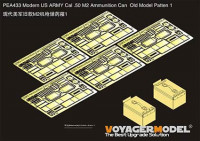 Voyager Model PEA433 Modern US ARMY Cal .50 M2 Ammunition Can Old Model Patten 1 (For All) 1/35