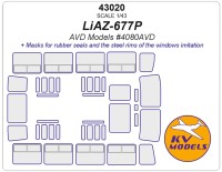 KV Models 43020 ЛиАЗ-677П (AVD Models #4080AVD) RU 1/43