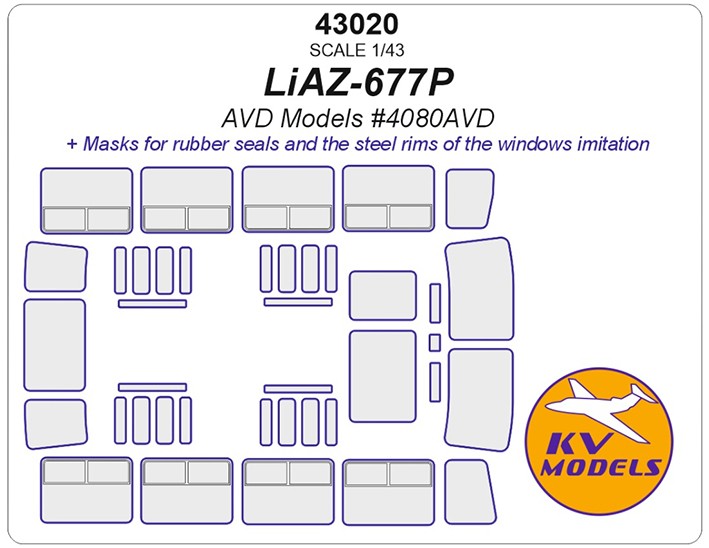 KV Models 43020 ЛиАЗ-677П (AVD Models #4080AVD) RU 1/43