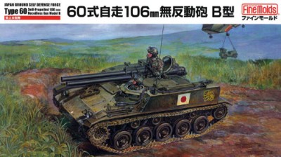 Fine Molds FM45 JGSDF Type 60 Self-propelled 106mm Recoilless Rifle Type B 1:35