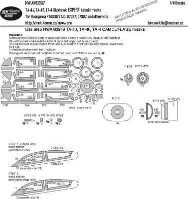 New Ware NWA-M0947 Mask TA-4J, TA-4F, TA-4 Skyhawk EXPERT (HAS) 1/48