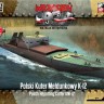 First To Fight FTF-72126 Polish Reporting Cutter KM-12 1/72