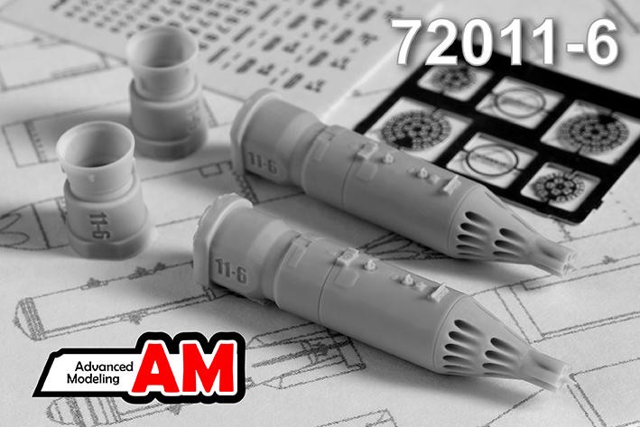 Advanced Modelling AMC72011-6 УБ-32М блок НАР 1/72