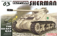 Dragon 3570 Egyptian Sherman 1:35