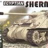 Dragon 3570 Egyptian Sherman 1/35