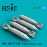 Reskit RS72-0142 RBK-250-275 AO-1 Cluster bomb (4 pcs.) 1/72