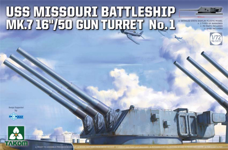 Takom 5015 Missouri MK.7 16''/50 gun turret No.1 1/72