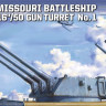 Takom 5015 Missouri MK.7 16''/50 gun turret No.1 1/72
