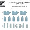 SG Modelling f72281 Наборы бутылок для воды 1/72
