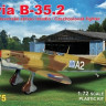 RS Model 92175 Avia B.35.2 1/72