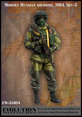 Evolution Miniatures 35104 Modern Russian soldier. 2014
