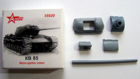A-rezin 35020 КВ-85 Маска орудия, ствол 1:35